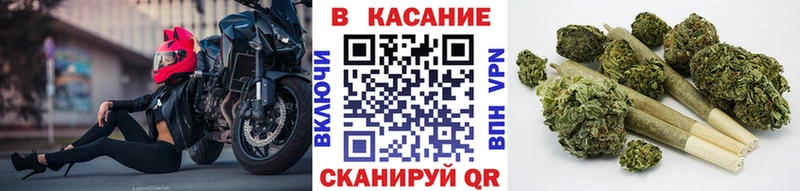 Купить наркотики цена Котово COCAIN Псилоцибиновые грибы Меф Alpha-PVP ГАШ Канабис