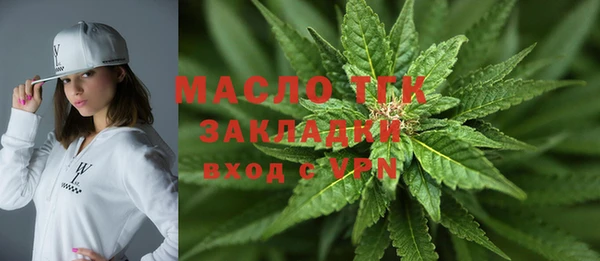 гидропоника Нея