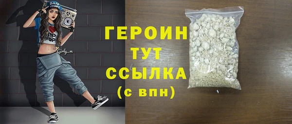 гидропоника Нея