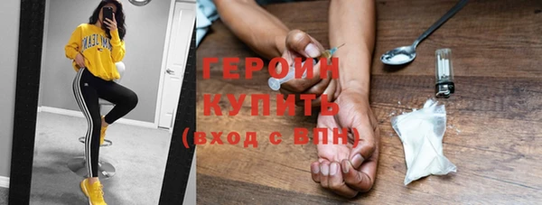 гидропоника Нея