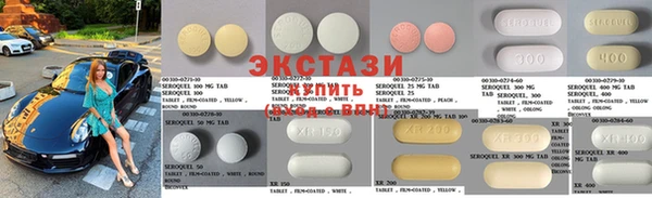 гидропоника Нея