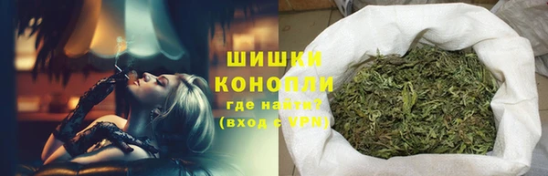 MDMA Premium VHQ Нефтегорск
