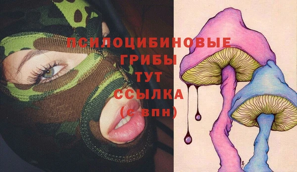 прущая мука Нефтекумск