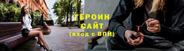 гидропоника Нея