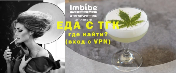 гидропоника Нея