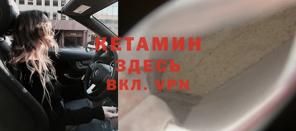 MDMA Premium VHQ Нефтегорск