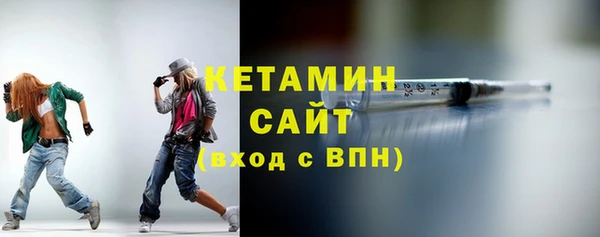 MDMA Premium VHQ Нефтегорск