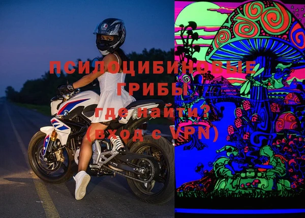 гидропоника Нея