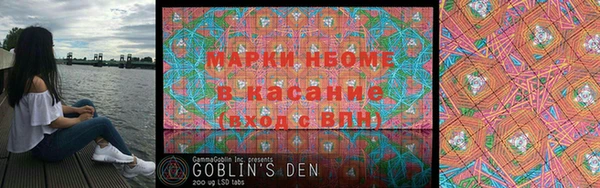 гидропоника Нея