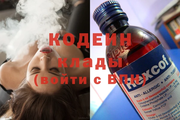 прущая мука Нефтекумск