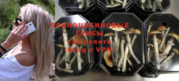 MDMA Premium VHQ Нефтегорск