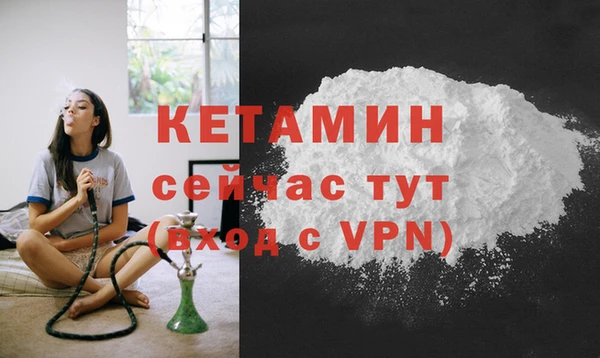 гидропоника Нея