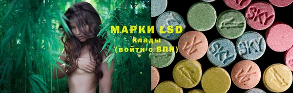 MDMA Premium VHQ Нефтегорск