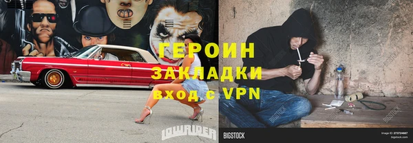 гидропоника Нея