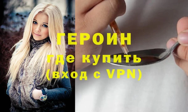 гидропоника Нея