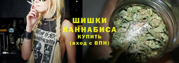 прущая мука Нефтекумск