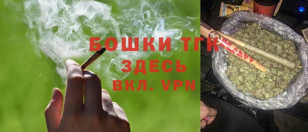 MDMA Premium VHQ Нефтегорск