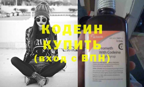 MDMA Premium VHQ Нефтегорск