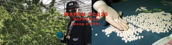 MDMA Premium VHQ Нефтегорск