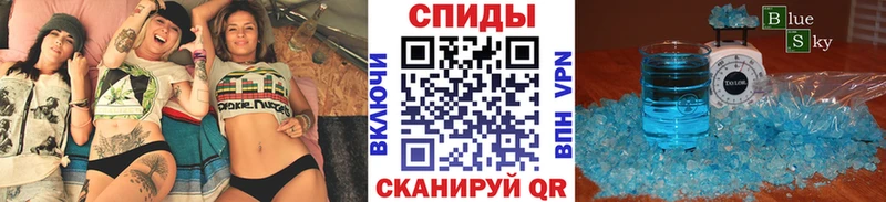 KRAKEN зеркало  Котово  Метамфетамин винт  магазин  наркотиков 